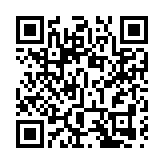 青衣邨宜業樓強檢 無發現陽性個案