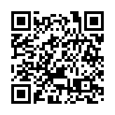 海關總署統計分析司原副司長張炳政接受審查調查