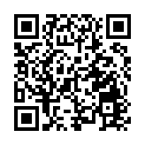 五部門發文要求嚴肅教材工作責任追究問責