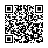 美國佛州發現1例疑似猴痘病例 此前紐約已報告1例疑似病例