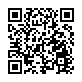 傳富衛通過聆訊 維持集資78億元