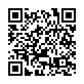 港交所將於歐美設辦公室 歐冠昇：努力成為中國與世界的橋樑