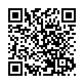 國際志願者團隊韶關開展守護華南虎活動