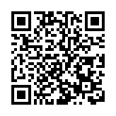 世界經濟論壇總裁：中國經濟穩定增長對全球復蘇具有重要意義