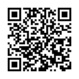 康希諾生物：序貫加強吸入用新冠疫苗安全性良好