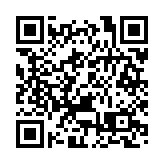 拜登顧問：美聯儲需要空間來做抗通脹工作