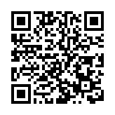 京東航空擬獲頒公共航空運輸企業經營許可證