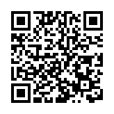 湖南省民營企業服務中心成立 何報翔授牌