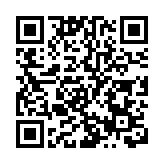 Netflix為諷刺台灣「買不到快篩劑」檢討 網友：說真話不用道歉