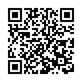 指定醫療處所下月實行「疫苗通」 社協籲延長寬限期方便長者打針