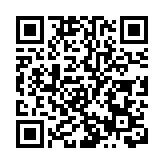 寶石湖邨珊瑚樓11日內3度火警 警追緝縱火狂徒