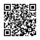 【午市焦點】恒指半日跌389點 報20327點