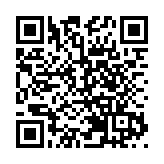 舞動五光十色大金龍 熱烈慶祝香港回歸祖國25周年