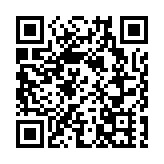 北京房貸利率下降15個基點 首套房貸利率降至5%