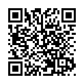 傳滴滴擬5月23日就美股退市進行表決