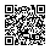 【萬水千山總是情】43隻人工繁育野化後的海龜放歸大海