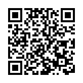 運房局：22日深圳市水路運輸跨境物資36030噸貨物