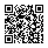 聯易融科技集團首發ESG報告 構築數據安全防線