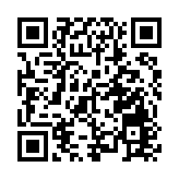 拉加德：歐央行料7月開始加息