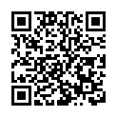 菲律賓渡輪失火 至少7死23傷7失蹤