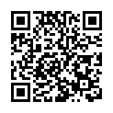 迴文詩人黃明晃《迴環雅韻》全國首發