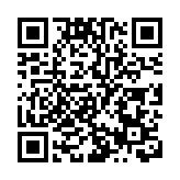 發現多宗陽性個案 中央圖書館等49地須強制檢測