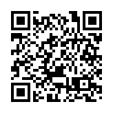 仲量聯行代理放售三商住物業 估值5.5億