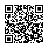 拜登重提撤銷對華關稅壁壘  利好出口 人幣即獲支撐