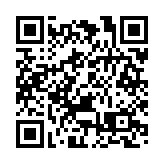 港股現回吐 4藍籌新貴全升