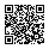 「伊斯蘭國」武裝分子在伊拉克發動襲擊 致6死5傷