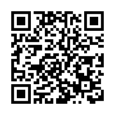 警荃灣突擊巡查多個地點拘4女 檢獲一批按摩油及毛巾