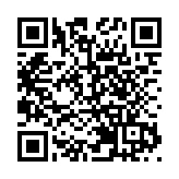 慶祝中荷建交50周年線上音樂會在珠海舉行
