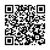 央行5月24日開展100億元逆回購操作 中標利率2.10%