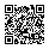 消息指愛彼迎將關閉中國短租業務 轉向出境遊