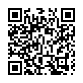 王毅：希望聯合國人權高專訪華是一次增進了解、正本清源之旅