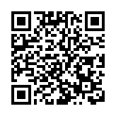 國台辦：在世衛大會炒作涉台問題不可能得逞