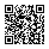 親綠機構民調：民進黨支持度連2月重挫