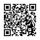 鮑威爾宣誓就任美聯儲主席 開啟第二個任期