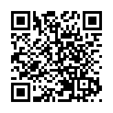 人民幣對美元中間價上調190個基點 1美元對人民幣6.6566元