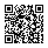 海關消防聯合反恐演習 模擬入境司機涉恐怖活動