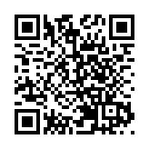 有片 | 拜登訪日當天 日本民眾遊行抗議：粉碎戰爭會議