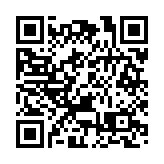 意大利經濟仍面臨「過度失衡」困擾