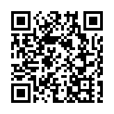 【美容】法國海水的治療力量 KATE BENJI精華含90%海洋植物活性成分