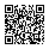 運房局：23日深圳經水路運輸跨境物資20910噸貨物