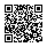 推進國際化街區建設 深圳羅湖舉行國際志願者交流分享會