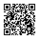 美日印澳：5年為「印太」基礎設施建設提供500億美元