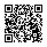 九建海茵莊園上載4號價單 折實504.3萬起