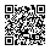 國際能源署:可再生能源需求增長非常強勁