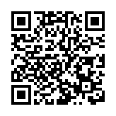 三星未來五年投資額增至近2.8萬億 稱確保晶片和生物供應鏈對韓國經濟安全重要