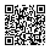 【慶祝回歸25周年】本港疫情平穩向下  慶回歸活動重啟